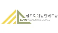 Samdo Accounting