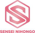 Sensei Nihongo