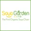 Soya Garden